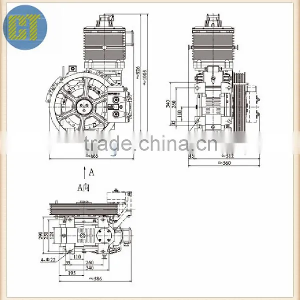 Elevator/Lift Gearless Traction Machine PMG160 for Sale photo-2