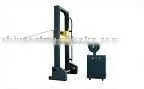packing machine Automatic packing machine