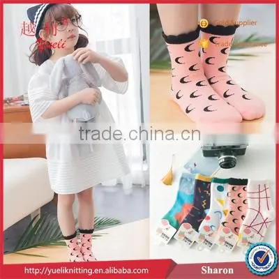 Children Korea Tube Sock Sewing Machine Sock Machine photo-2
