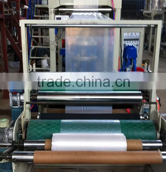 Full Automatic High Speed Plastic Pe Agriculture Film Blowing Machine photo-2