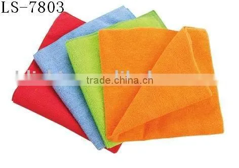 Microfiber Cloth