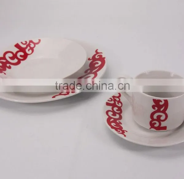 Red Cloud Elegant Ceramic Porcelain Dinnerware Set Plates And Cup photo-3