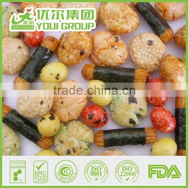 Salted Mixed Nuts photo-5