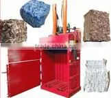 Vertical Hydraulic Used Clothes Baler Machine photo-2