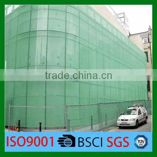 Construction Safety Net photo-3