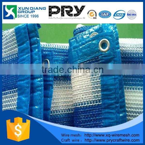 Professional Supply 100% HDPE Sunshade Net/ Plastic Garden Shade Rate / Black Plastic Shading Net (professional Factory ) photo-2