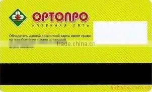 CR80 Magnetic Stripe Plastic Card Manufacturer photo-3