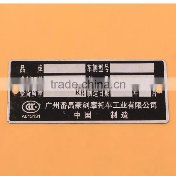 Customized Metal Label With Holes photo-2