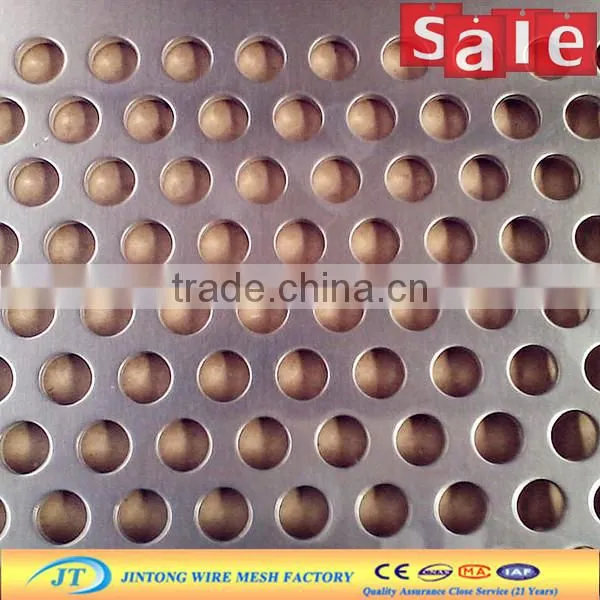 Stainless Steal Perforated Sheet photo-3