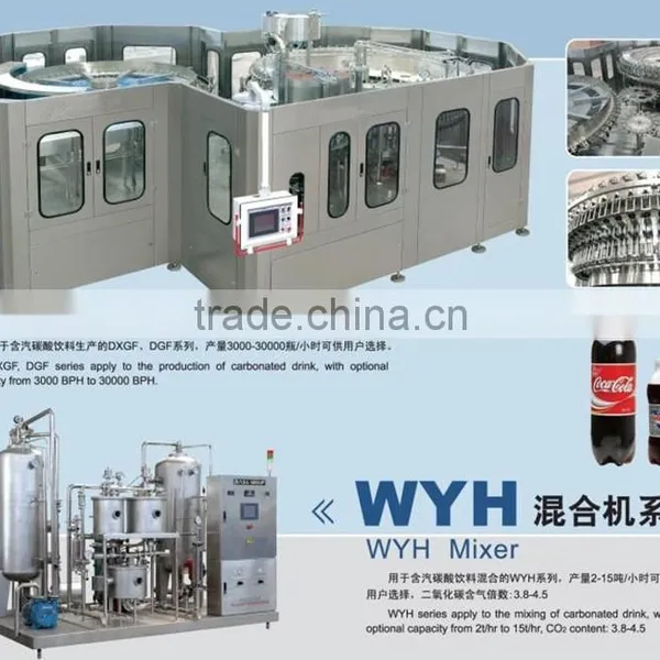Orange Sugarcane Pomegranate Fruit Juice Bottling Machine photo-2