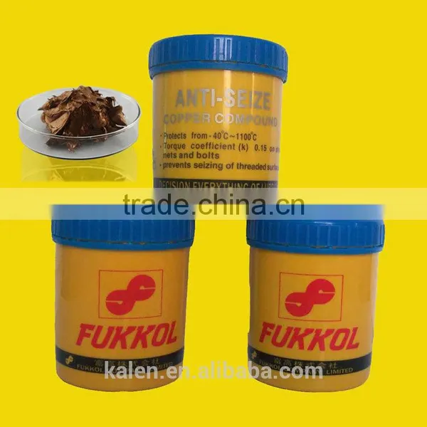 Wholesale Copper Tool Joint Compound for HDD Machine photo-2
