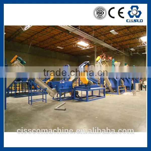 Waste PET Bottle Washing Plant photo-4