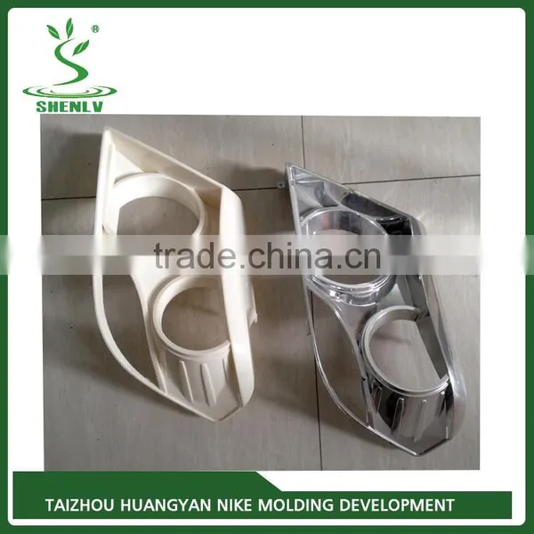 High Quality Customized Professional Automobile Parts Mould photo-6