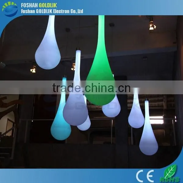 GLACS Control Lighted Decoration Lamp Light Morden Plastic LED Ceilling Lamp photo-3