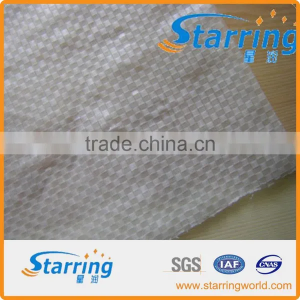 Woven Filter Fabric photo-2