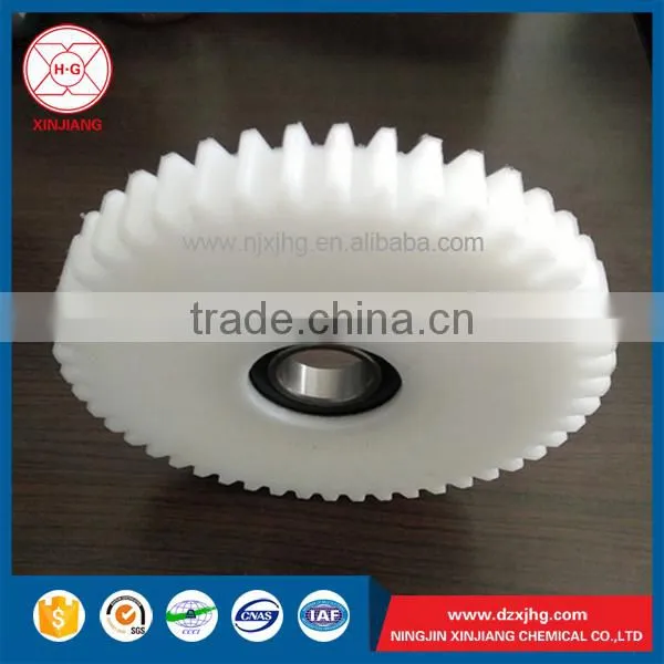 Wholesale Custom Size UHMW Wear Plastic Spare Parts for Sale photo-3