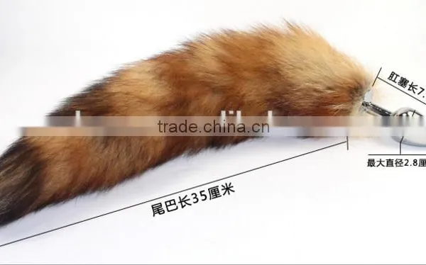 Funny Alternative Toys Men and Women With Metal Dog Tail Fox Tail Point Back Room Anal photo-6