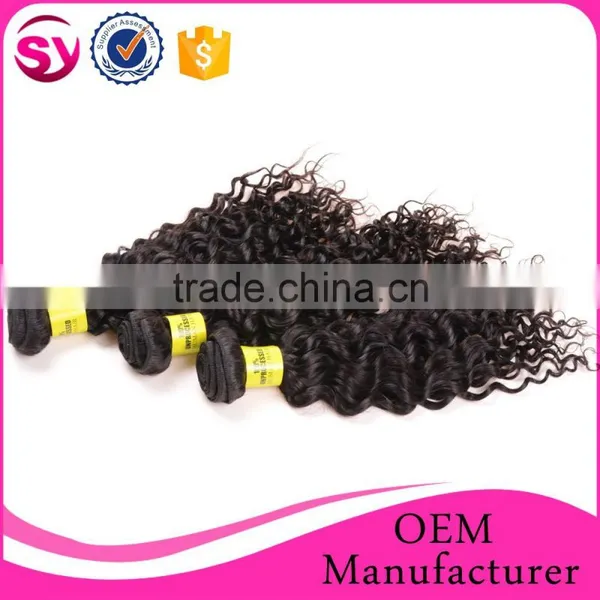 Wholesale Double Weft Can be Permed 8"-30" Mongolian Kinky Curly Virgin Hair Different Types of Curly Weave Hair photo-5