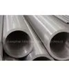 Precision Seamless Steel Tube