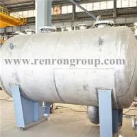 Deaerator