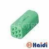 Mini ECU Connector Plug 7 WAY Mini-Multilock AMP Automotive Connectors 917318-4