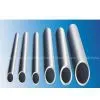 Super Duplex Stainless Steel Pipe or Tube S32750