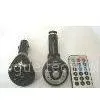 Car Mp3 Player With FM Transmitter U04