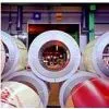 Color Aluminium Coil