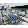 SEAMLESS STEEL PIPE