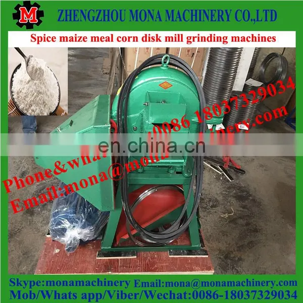 Stainless Steel Malt Mills /Grain Mill/Grain Crusher photo-5