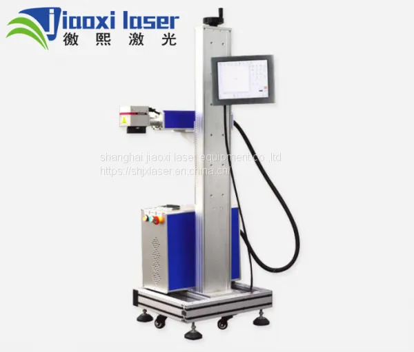Industrial Laser 30w Flying Fiber Laser Marking Machine for Mental photo-4