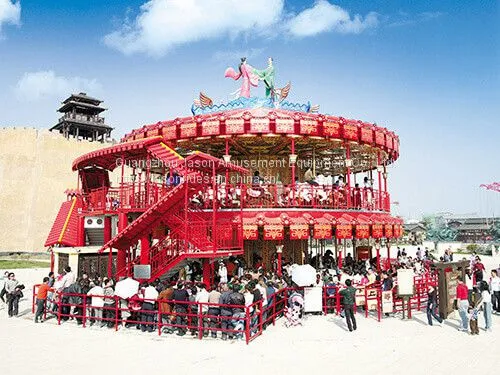 Double Decker Carousel photo-2