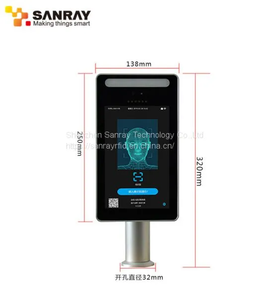 Face Recognition and Temperature Detection Device for Access Control Camera System
