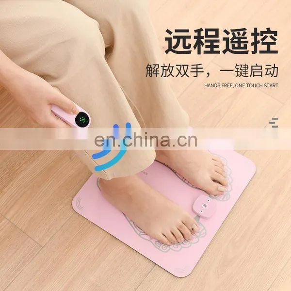2021 Vivanstar MT5205 Electric EMS Foot SPA Massager Machine photo-3