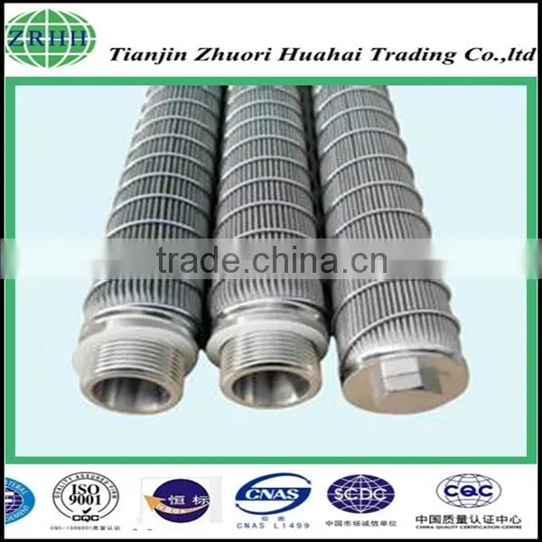 Professional Supply STAUFF Marine Equipment Hydraulic Oil Filter Element RS014A05B photo-4