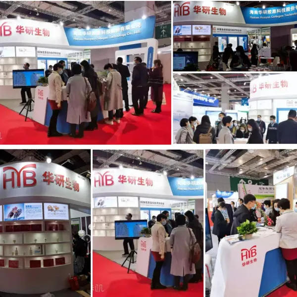 Hainan Huayan Collagen Technology Co.,Ltd. company overview - view 3