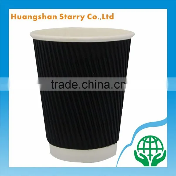 No Logo Printed Custom Black Ripple Wall Cup photo-2