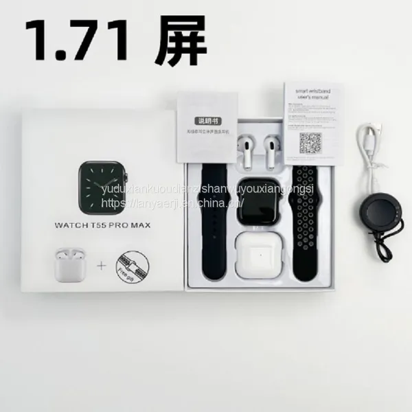 T55PRO MAX Smart Watch 1.71 Large Screen Health Monitoring Bluetooth Call Bluetooth Headset Two-in-one Bracelet photo-4