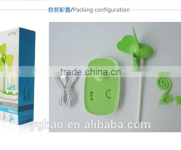 2016 Mini Fan Battery Mini Plastic Fan Blade photo-3