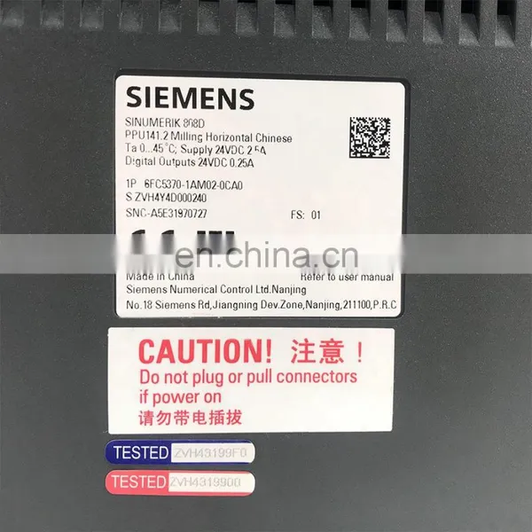 Brand New Siemens SINUMERIK 808D Milling PPU 141.2 Horizontal 6FC5370-1AM02-0CA0 photo-4