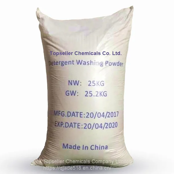 20kg Industrial Whitening and Bleaching Washing Powder Laundry Detergent Powder photo-2