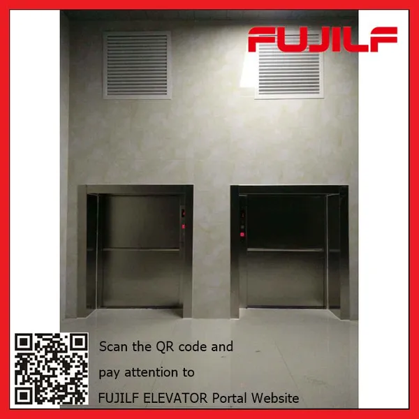 Sundries Elevator photo-4