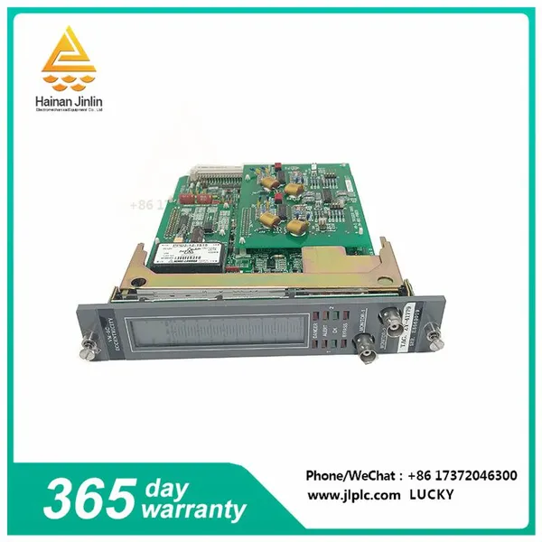SST-PFB3-VME-2   Communication interface card   Two independent interfaces