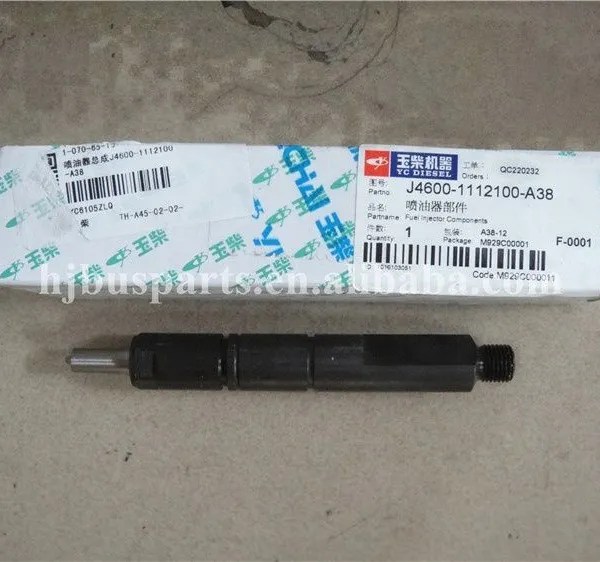 J4600-1112100-A38 Auto Fuel Injector for Kinglong Bus Truck Injector photo-2