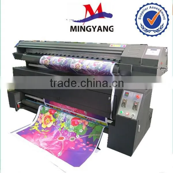 1800mm Mingyang Digital Flag Printer photo-2