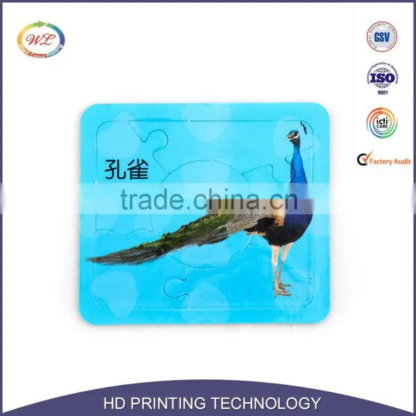 Single Card Board Cartoon Animals Jigsaw Print photo-4