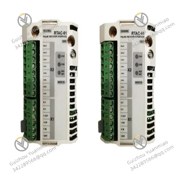 RTAC-01 Pulse encoder interface module