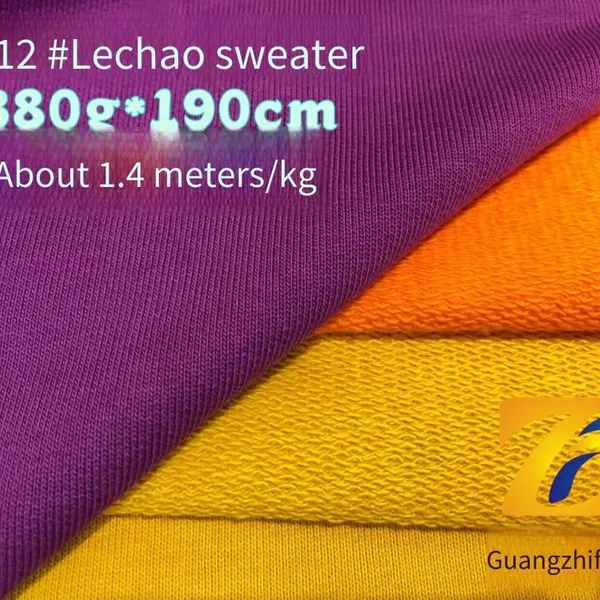 guangzhifeng 5512# lechao 380 г полнотелый модный толстовка из полного хлопка