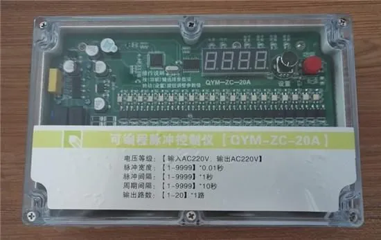 Dust collector electronic timer Dust collector pulse controller Various models are available for customization.