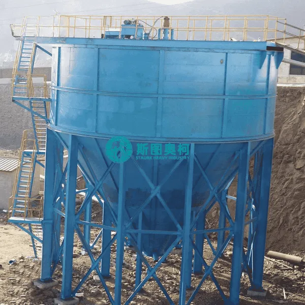 Deep Cone Thickener DCT Paste Thickener High Density Thickener for Mineral Tailings, Sludge Dewatering & Paste Backfill photo-3